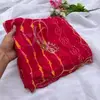 Jk 403 Chiffon Embroidery Work Saree Collections